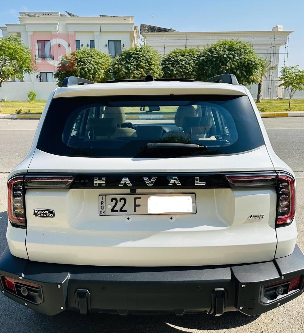 هەڤاڵ دارگۆ